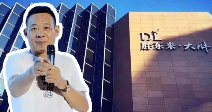 从胖东来的商品管理标准中，我们能学到什么？