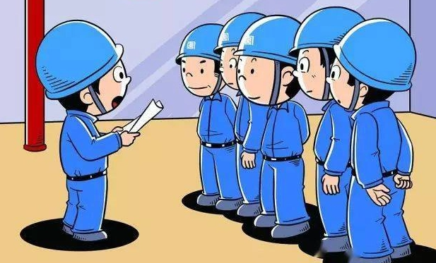 班组长必须掌握的技能有哪些
